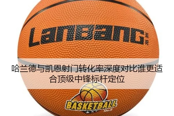 ha-lan-de-yu-kai-en-she-men-zhuan-hua-lv-shen-du-dui-bi-shui-geng-shi-he-ding-ji-zhong-feng-biao-gan-ding-wei-2-807.jpg